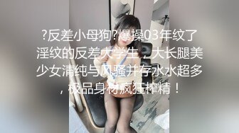 情色主播 你的户外小骚妇 (2)