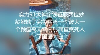 SWAG 飢渴難耐在打手遊的室友旁邊瘋狂自摸誘惑他跟我做愛《上》