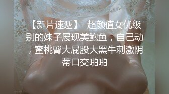 超可爱推特网红美女〖魔法秋秋〗新作-女仆套装诱惑 漂亮美乳 极品无毛极致粉穴 速插妩媚呻吟  高清1080P原版无水印