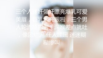 1/6最新 骚女被草两女观战看的逼痒难耐沙发上被小哥激情抽插VIP1196