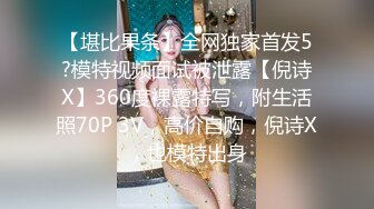 漂亮熟女妈妈偷情小伙 你怎么一碰就是水 爱你呗 要是不爱你 你能碰得到吗 好爱你 真的 大奶子 大肥逼 淫水声超诱惑