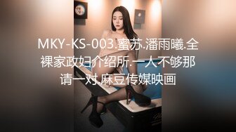 倾辛勾引大学生,艹一半就开始要无套艹,最后被无套艹射