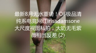 学舞蹈的烈焰红唇性感美女和平头男酒店啪啪,又骚又漂亮