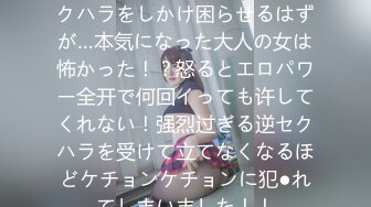 (中文字幕) [JUL-513] ワシ専用！！いいなり人妻中出しメイド 叔父の命令は絶対服従。種付け調教の日々―。 笹原カレン