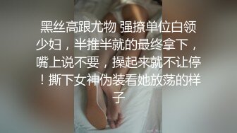 深喉口交射了满满一嘴