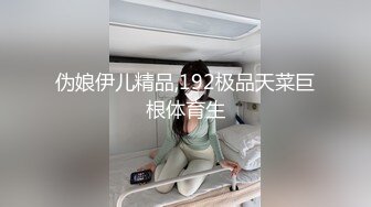 粉丝们要的足交视频来了