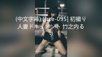 哥哥你听，这是浪打浪的声音，这是爱和欲的呻吟。