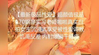 Onlyfans 反差女神 22岁极品网红【tttyphoonnn】 福利啪啪合集 海边度假，别墅沙