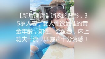 【超级重磅】即将毕业的学生妓女陈JY ，户外裸体跳绳，搅蛋器自慰，电梯露出调教30V 44P