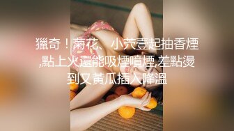 Al&mdash;坎蒂丝&middot;史汪尼普 肉棒爱不释手