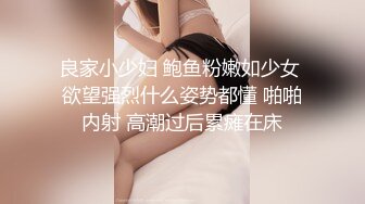 萝莉约炮大神▌唐伯虎▌快来感受小女友的超嫩美鲍