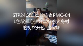 【是你的老婆】绿播女神下海~美到炸裂~水里抠穴自慰~洗澡吐酸奶，纸巾准备好，包射 (7)