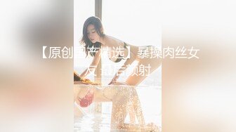 精东影业-嫦娥奔月但愿人长久千里共婵娟