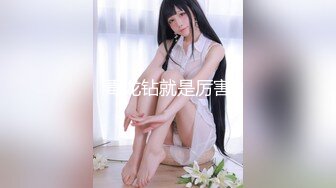 寻花偷拍系列-男主3500约操身材苗窕的洋装美女…