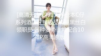 恩爱情侣分手后流出 男子调教 教女友口交技术 女友颜值极高 大眼睛超诱人