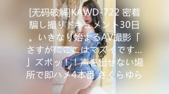 【新片速遞】   漂亮女友撅着屁屁吃鸡舔菊花 还有点害羞 鲍鱼超粉嫩 在家被男友无套输出 内射 