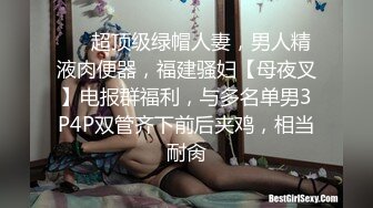 [2DF2] 文轩探花约了个甜美肉肉身材纹身妹子啪啪，翘起屁股口交舔弄上位骑坐抖动自己套弄 -[BT种子]