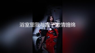 【新片速遞】 【泰妹销魂】颜值美女❤️极品身材挤奶❤️爆操浪叫销魂~还有奶水~没断奶~从哪看都不像生过的~