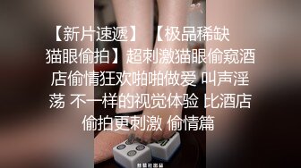 (待确认)20230605_日系萝莉酱酱