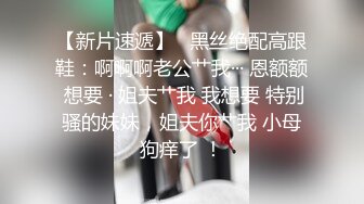 十月最新推特收费群流出男扮女装潜入水上乐园更衣室偷拍美女换泳衣 人间绝色姐妹花