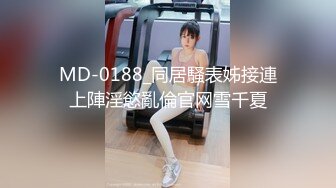 泄密！吉林舞蹈学院美女与男友啪啪视频流出【完整版50分钟已上传下面】