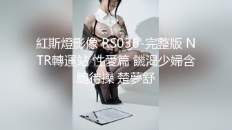 《长发长腿专业20号按摩师》专业特别性服务