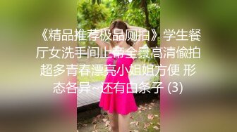  被大哥包养的小女人，全程露脸用小嘴伺候大哥，深喉按着头草嘴好刺激