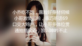 ✿淫欲反差美少女✿镜子前后入粉色洛丽塔小可爱看着自己被操的样子害羞的不要不要的，母狗小可爱极度反差