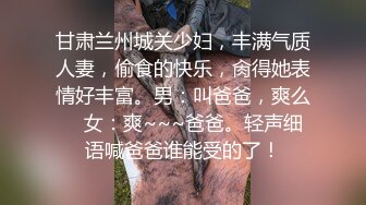 极品媚黑❤️绿帽淫妻】绿帽老公鸡巴上带锁精环守候看媚黑淫妻被超黑猛男各种爆操 爆精怒射一丰臀