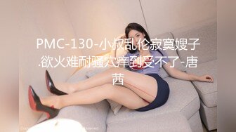 【网曝门】低俗婚礼众目睽睽下强迫新娘吃鸡巴