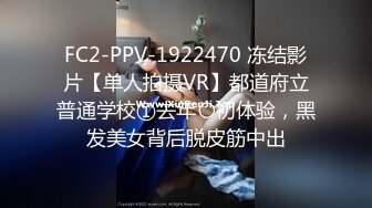 甜美系颜值女神！新人下海收费！珍珠内裤无毛肥穴，拨开近距离特写