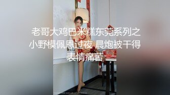 风骚小少妇【为人湿表】户外商场露出勾搭眼镜屌丝无套啪啪内射(1)