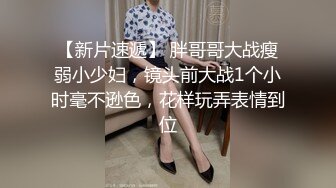 00后高颜值浪妹子露脸和亲哥激情啪啪，口交大黑几把被小哥各种蹂躏爆草揉奶子，叫的真骚高潮喷水好刺激