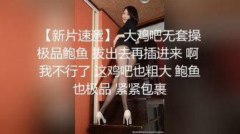 P女王「unicorn_2808」OF私拍 御姐粉色死库水肛塞屄塞肉棒全用上了再挨一顿操 (4)