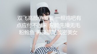 【新片速遞】鸭哥寻换牛仔短裤腿上纹身大奶妹 ，高清拍摄超近距离 ，揉穴舔逼非常粉嫩，掐着脖子后入 ，抽插猛操1080P高清横版