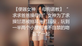 TWTP 公园女厕全景偷拍多位高颜值小姐姐嘘嘘 (5)