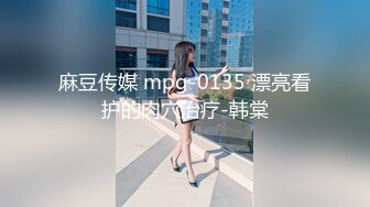 甜美妹子掰穴近距离口交骑乘后入大力猛操