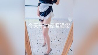 长腿蜜桃臀女神【清绾】收费大秀~顶级美腿套~黑丝高跟道具自慰 (94)