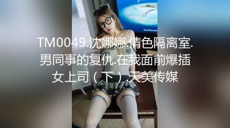   漂亮小少妇 你是不是贱狗 我做你的母狗 真乖 调教的不错 大奶子 多毛逼