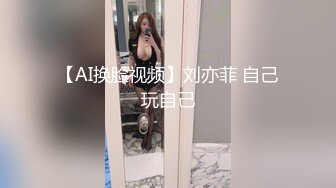 【双胞胎姐妹花浴室诱惑】长相清纯带着眼镜，浴室脱光光湿身诱惑，贫乳小奶子，翘起美臀拍打，坐马桶上掰穴特写