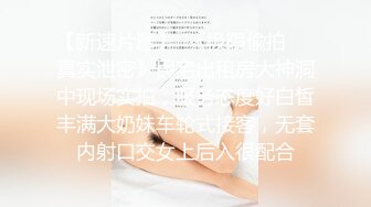 他妈的我的继妹在嘴里 (63e4ccb2475fe)