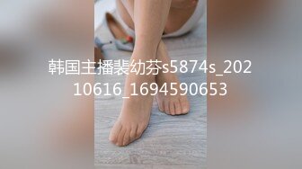 国产麻豆AV 涩会 SH003 祖宗的恩赐 新人女优 蔡晓雨