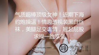 极品CP✅魔手》疯狂大胆坑神躲进商场女_厕独占一个坑位隔板缝中偸_拍各种B形妹子方便▲极限特写镜头快要碰到B了 (3)