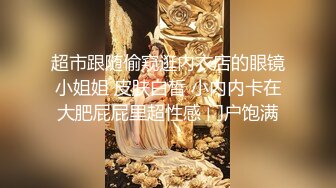  小伙酒店约炮身材丰腴的外围小姐姐用狼牙套把她操到受不了有点害羞不让拍