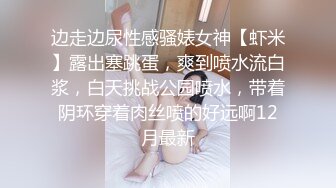 开着门操好不好 射在你逼里面要不要 身材苗条极品大奶子 各种姿势从厨房操到客厅 真带劲