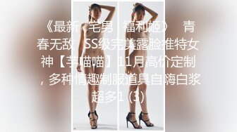 极品优女郎-妩媚御姐-?北条リエコ?，Only外网福利流出