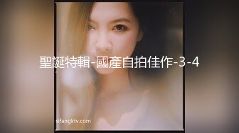 OF网红人妻【上海熟女猎人】约会私拍 定制巨乳骚母狗紫薇车震乳交