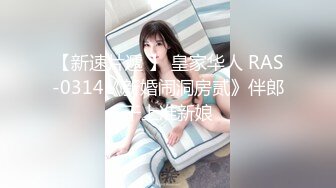 ✿爱豆传媒✿ 5212 白衣天使化身性爱奴隶▌畇希▌