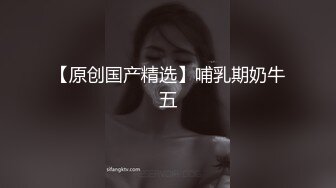 人妻小少妇深夜爽到极致高潮，全程露脸玩弄小哥大鸡巴