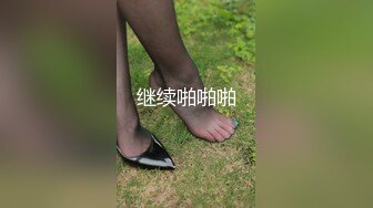 美乳翹臀的魔鬼身材性感長髮美女被大屌情人插的太猛大叫：不行了,從後面進的太深了,你今天怎麼那麼厲害